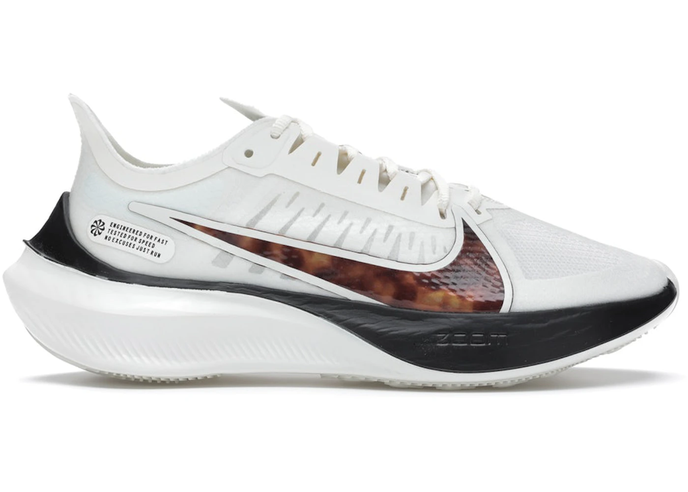 Nike Zoom Gravity Sail (Women's) CU4824-100 US - Main Image