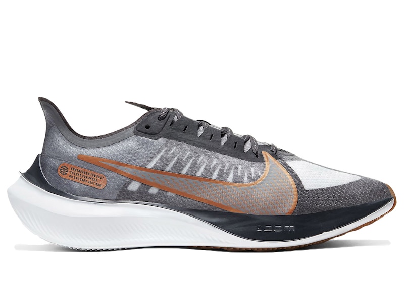 Nike zoom gravity discount caracteristicas