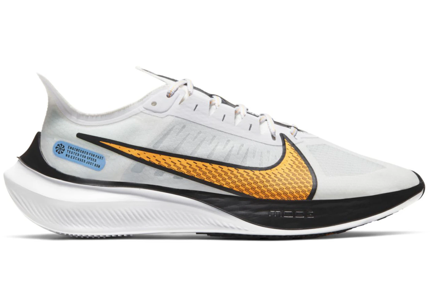 Nike zoom gravity men's white Clearance