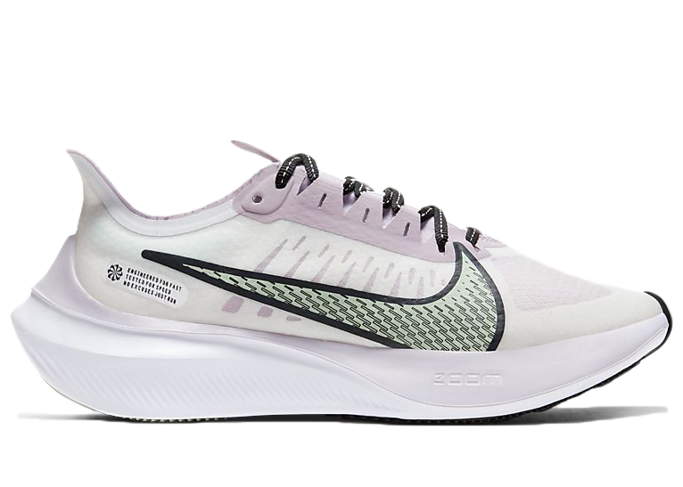 Nike Zoom Gravity White Iced Lilac (Women's)