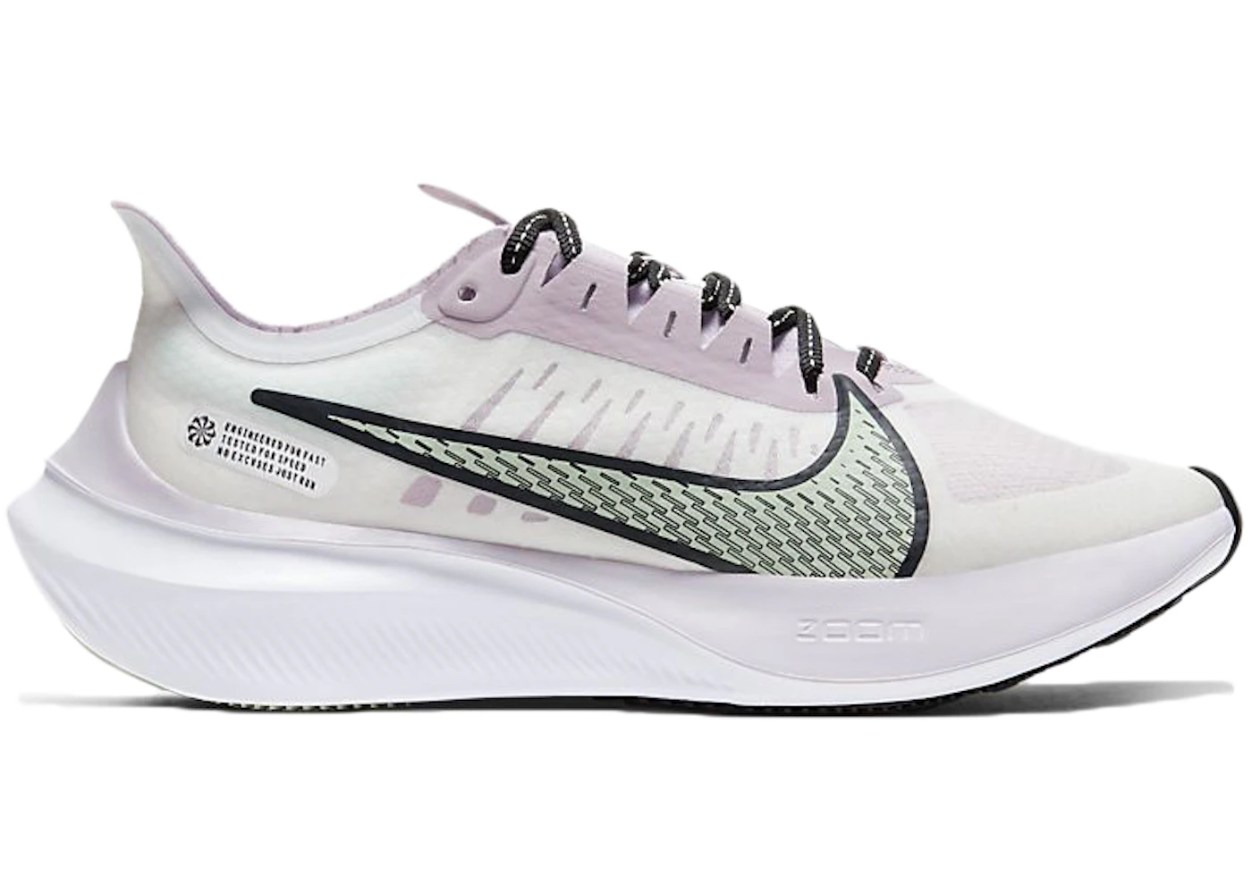 Nike zoom gravity 47 Clearance