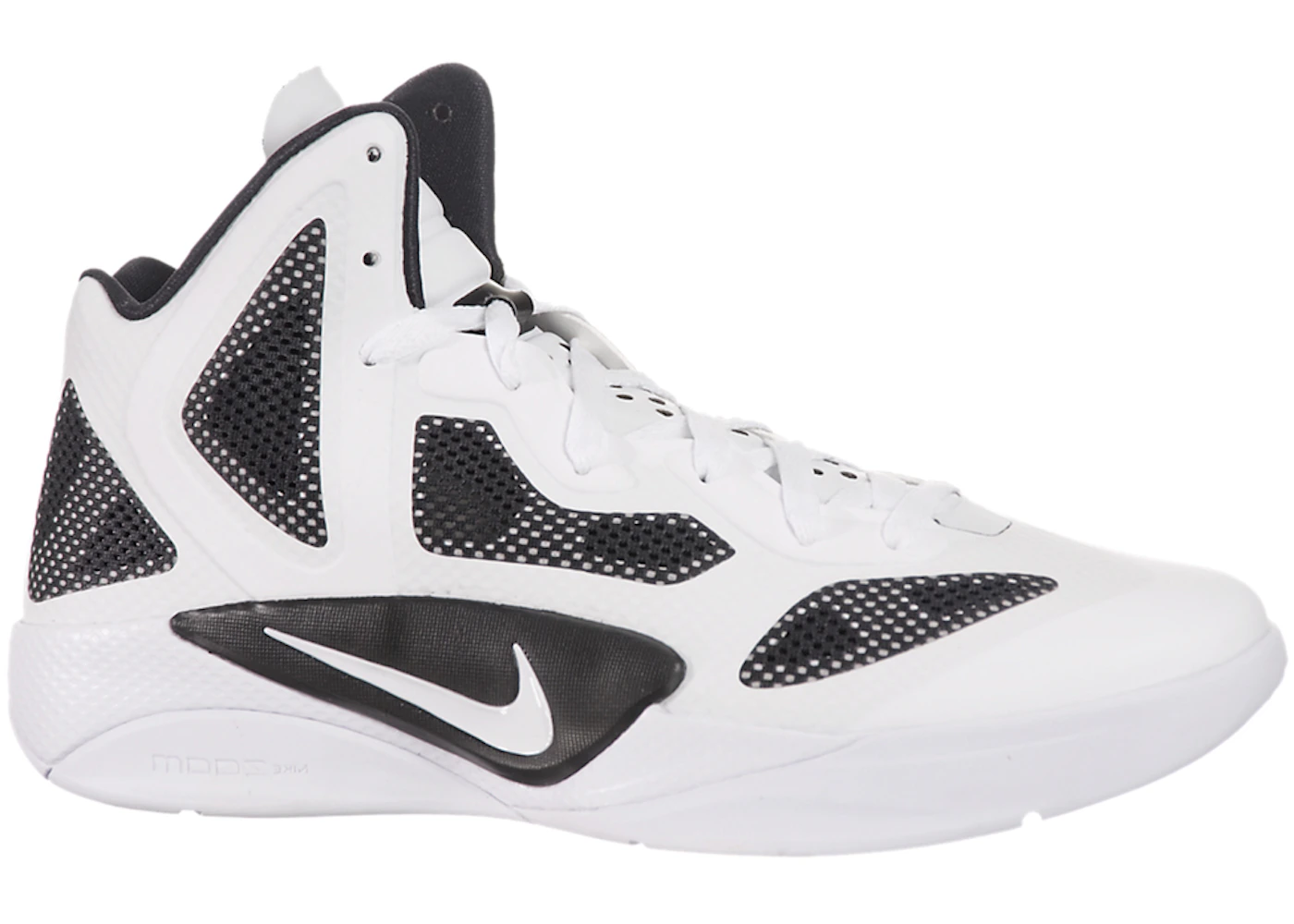 2011 nike hyperfuse Clearance