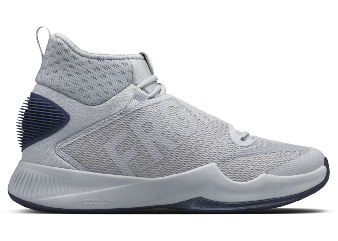Nike zoom hyperrev 2016 grey Clearance
