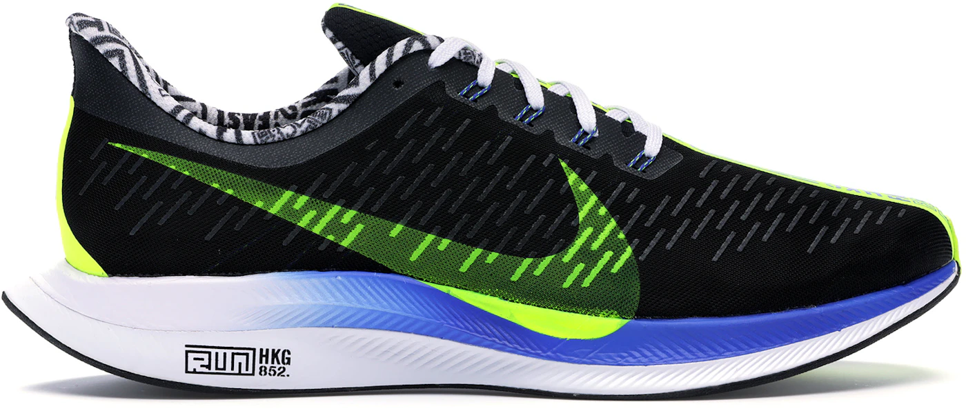 marketing Aan boord climax Nike Zoom Pegasus 35 Turbo Hong Kong Marathon Men's - CI0227-014 - US