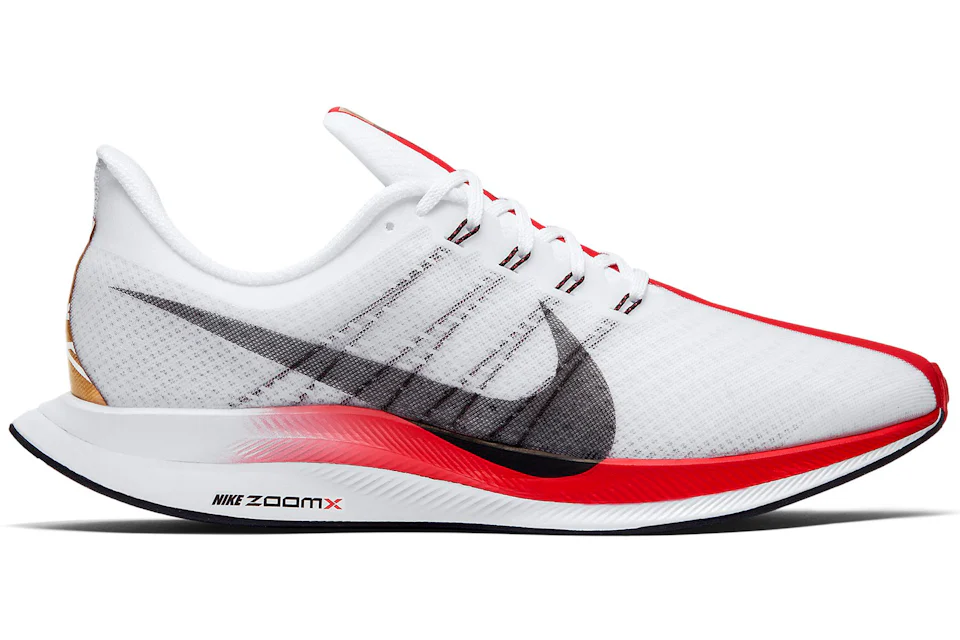 Nike Zoom Pegasus 35 Turbo London Marathon 2019 Men s CQ6436