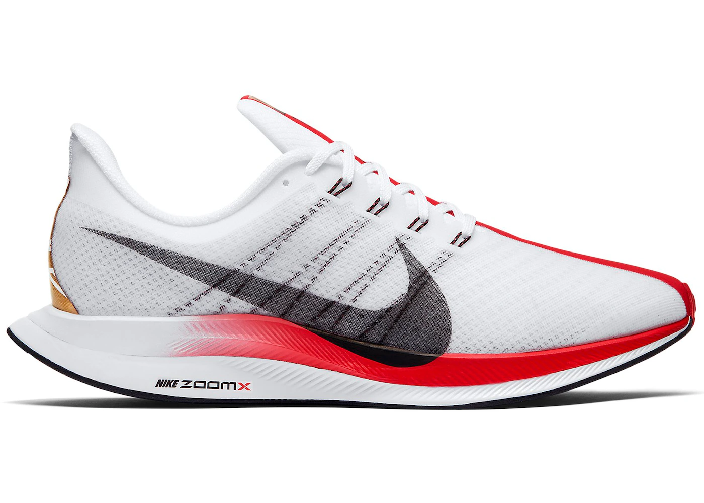 Nike Zoom 35 Turbo London Marathon (2019) Men's - CQ6436-100 - US