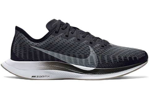 Nike Zoom Pegasus Turbo Black (Women's) AT8242-001 US