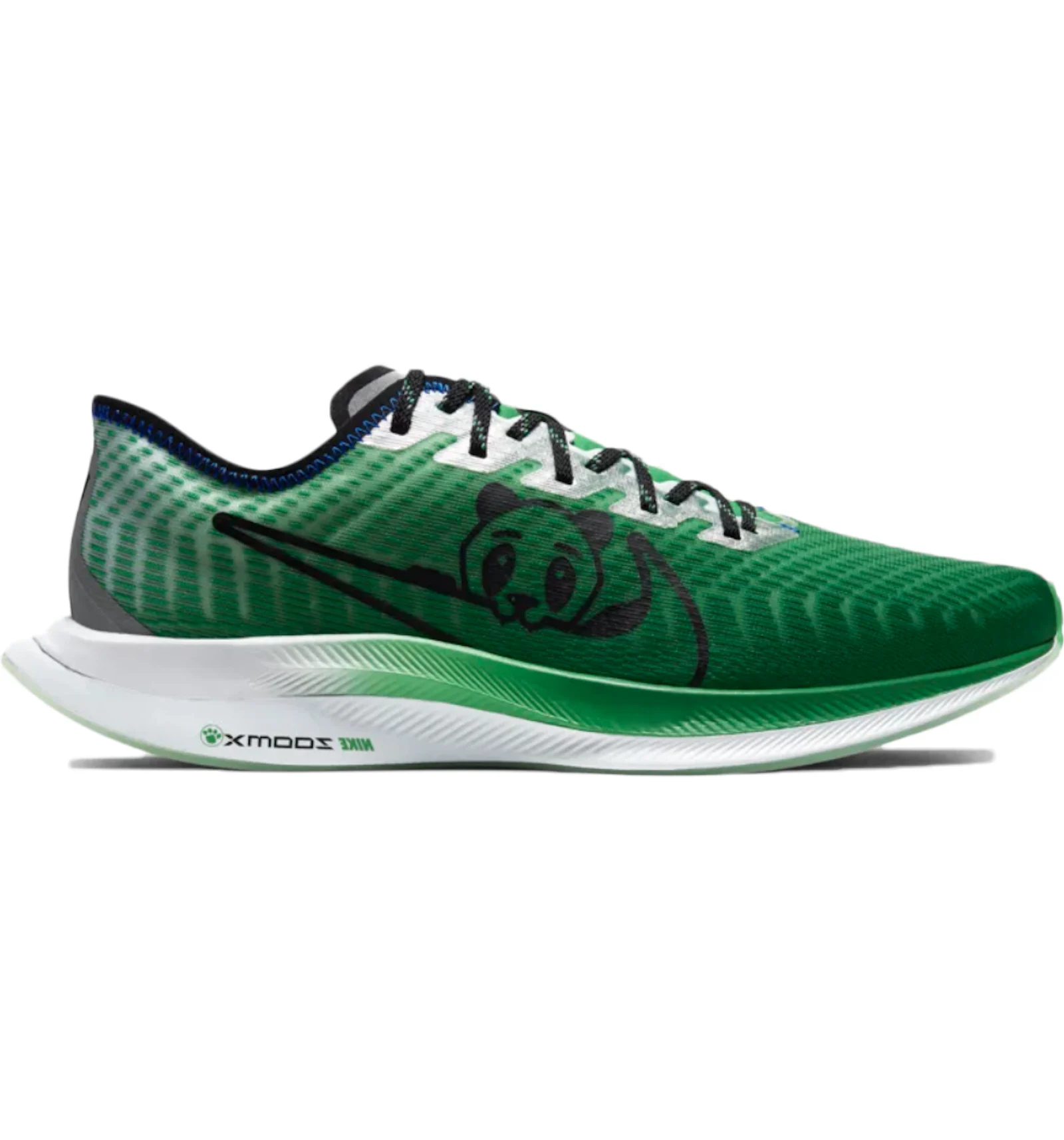 Nike Zoom Pegasus Turbo 2 Doernbecher 2019 Men s CV8077