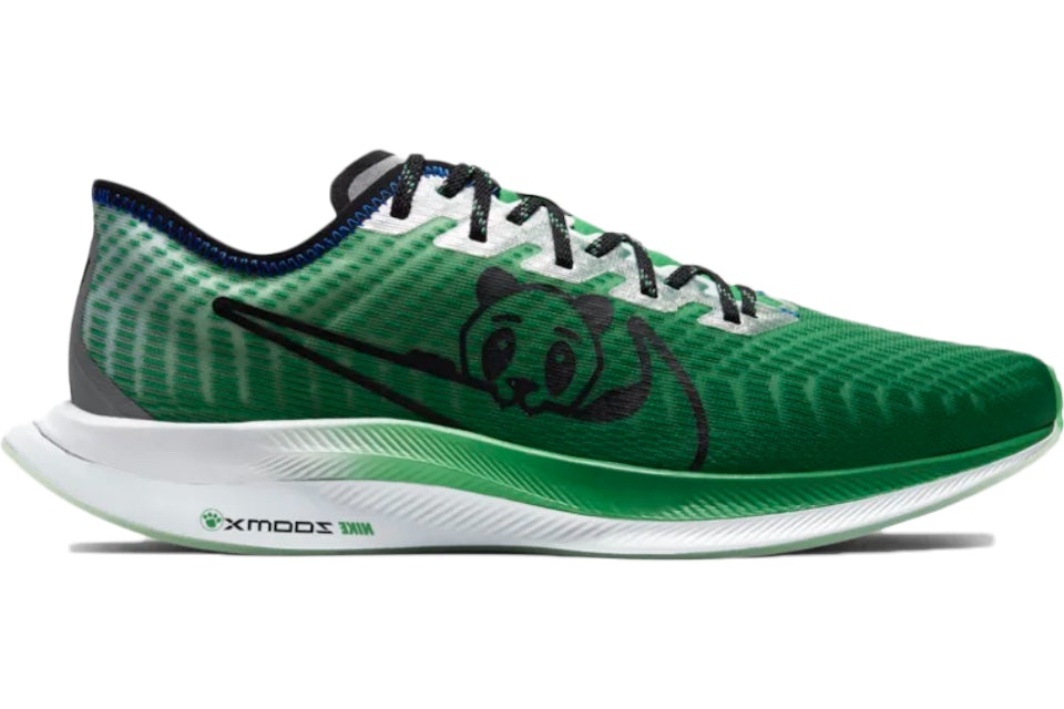 Doernbecher 2019 shop