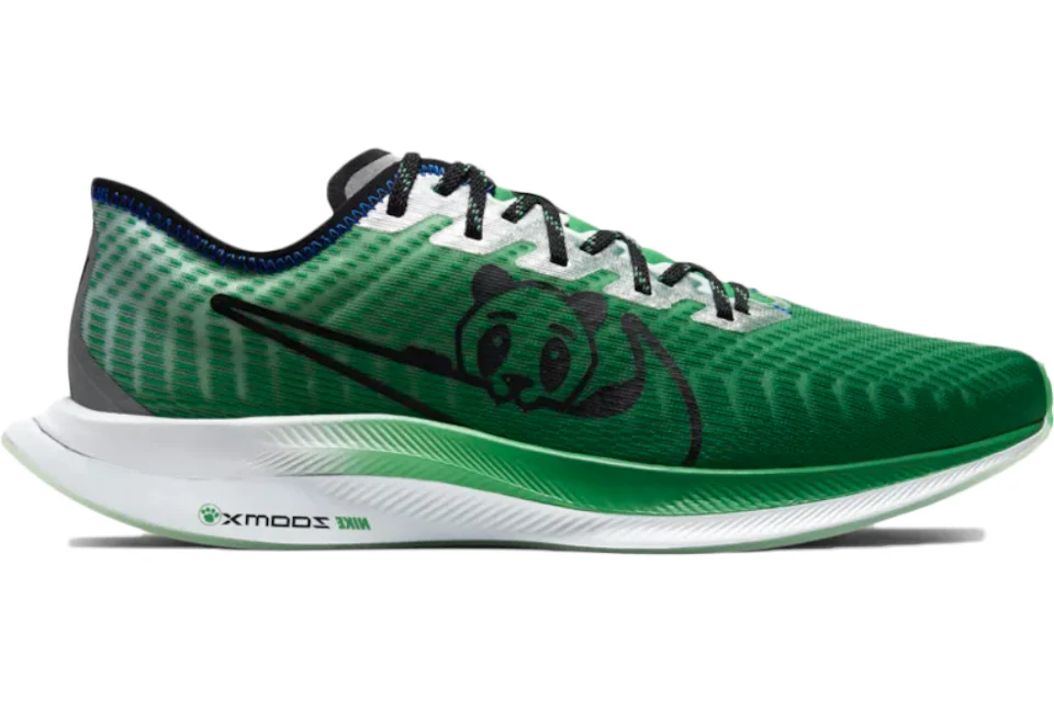 Nike Zoom Pegasus Turbo 2 Doernbecher 2019