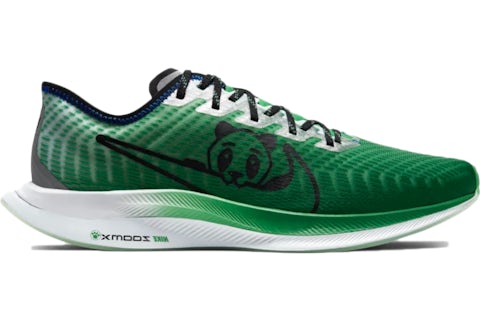 Nike Zoom Pegasus Turbo 2 Doernbecher 2019 Men s CV8077 300 GB