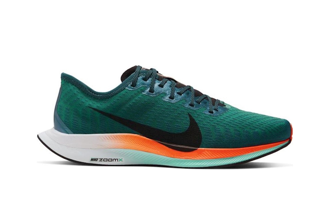 Pre-owned Nike Zoom Pegasus Turbo 2 Neptune Green Midnight Turquoise (women's) In Neptune Green/midnight Turquoise