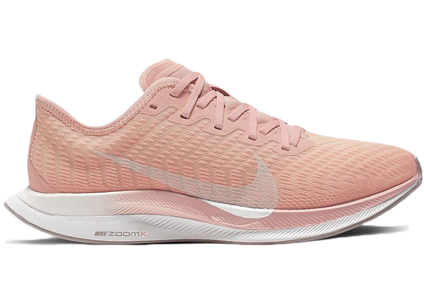 Nike Zoom Pegasus Turbo Pink Quartz (Women's) AT8242-600 US