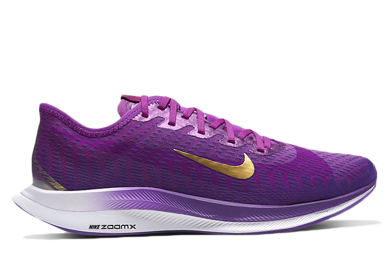 Nike Zoom Pegasus Turbo 2 Special Edition Vivid Purple (Women's