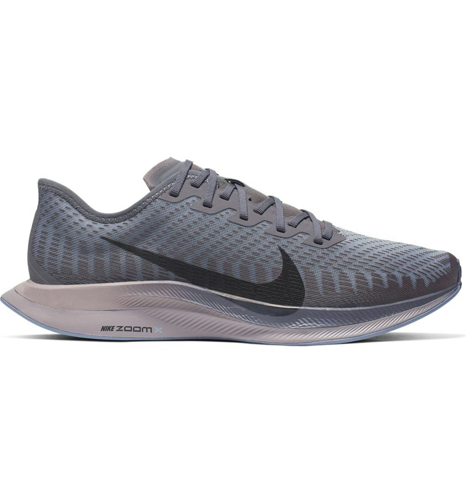 Nike Zoom Pegasus Turbo 2 Thunder Grey