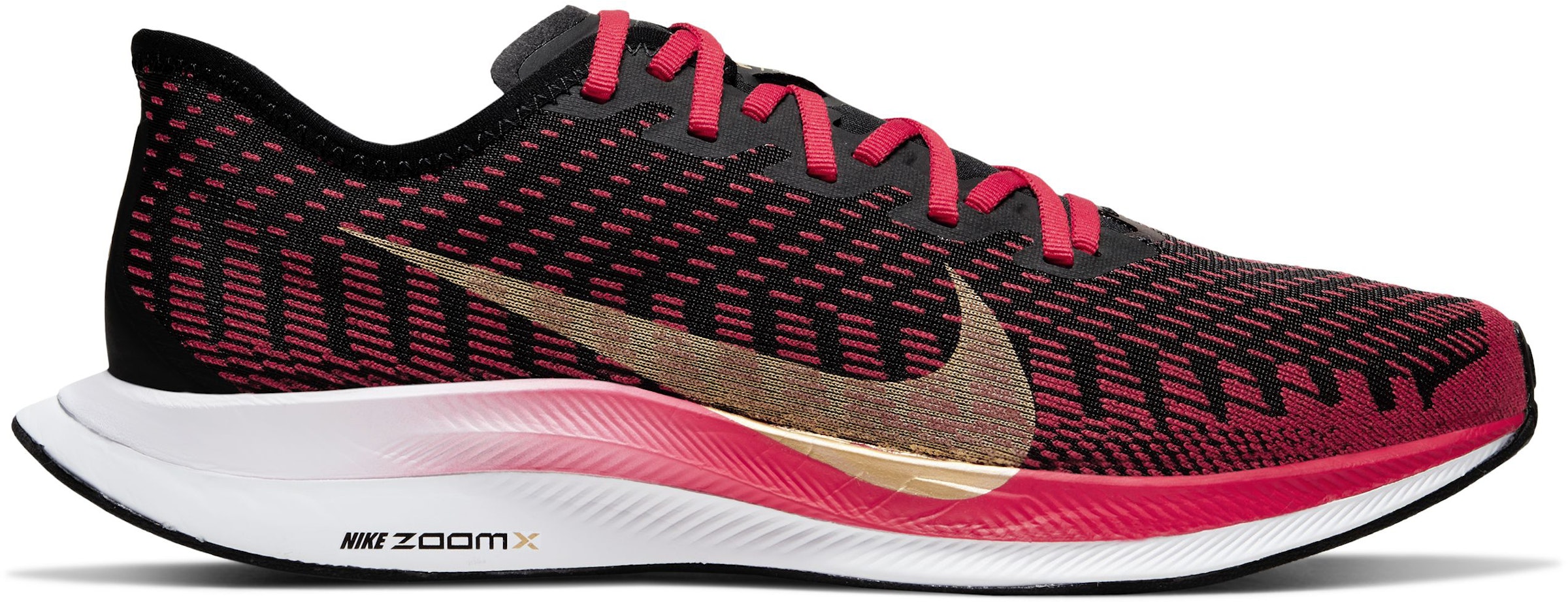 Nike Zoom Turbo Red (Women's) - CU4873-600 -