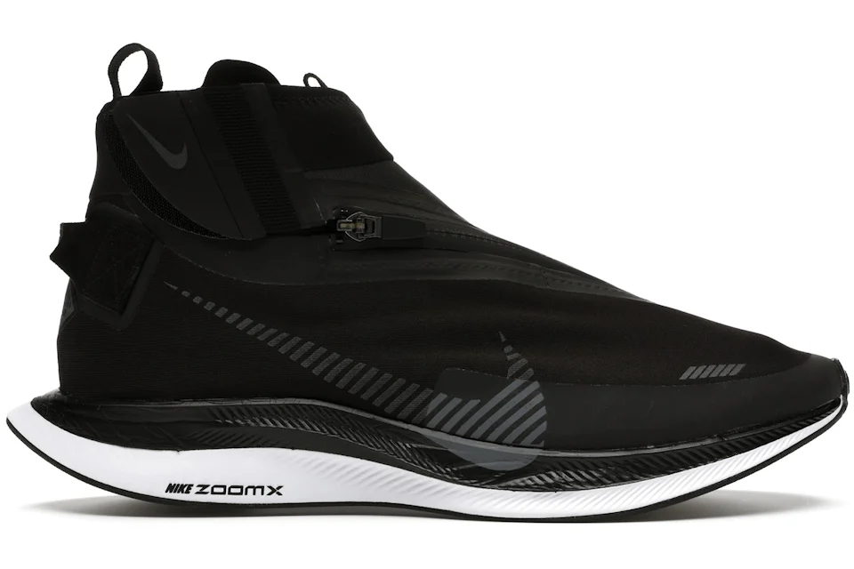 Nike Zoom Pegasus Turbo Shield Black