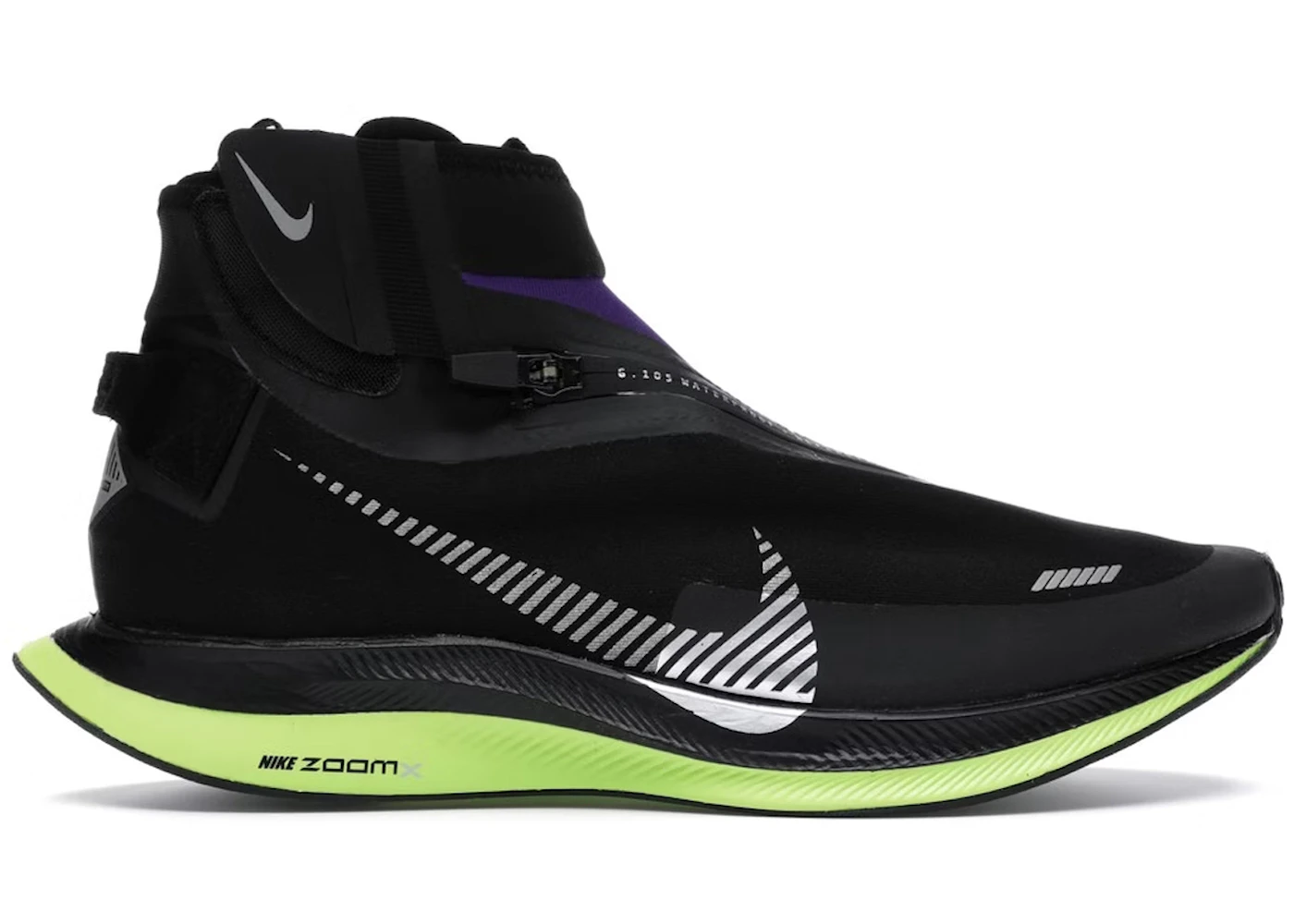 Zoom pegasus turbo shield pink Clearance