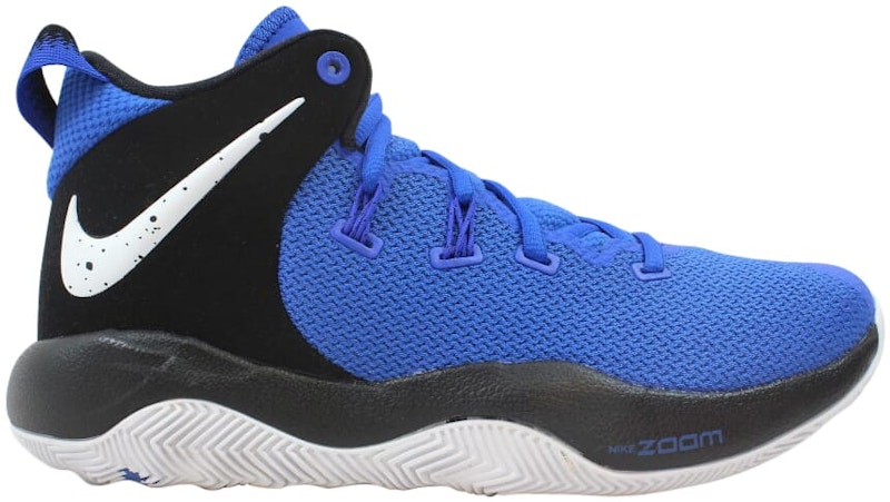 Nike zoom rev ii best sale basketball shoes