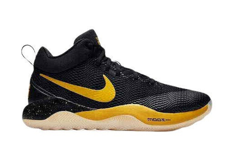 Nike zoom rev store yellow