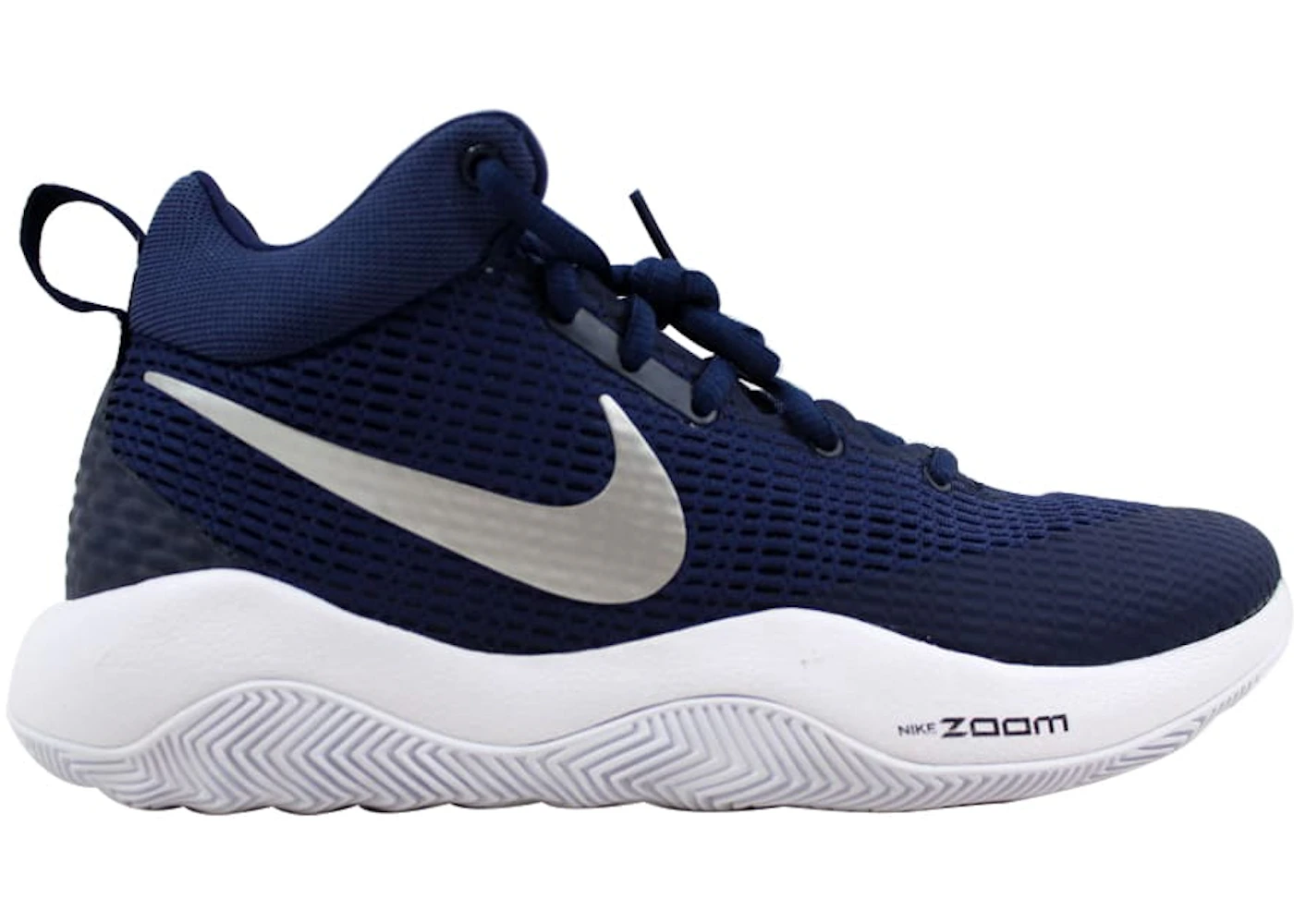 Nike zoom rev tb shoes Clearance