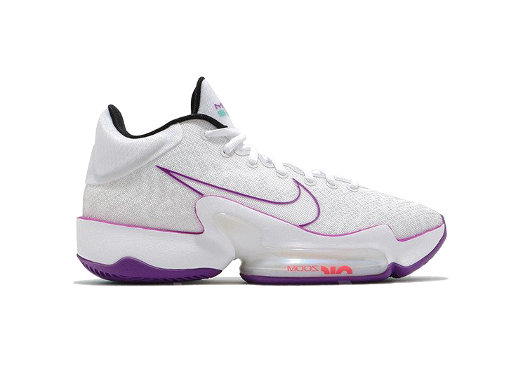 Nike Zoom Rize 2 Hyper Violet メンズ - CT1495-100/CT1498-100 - JP