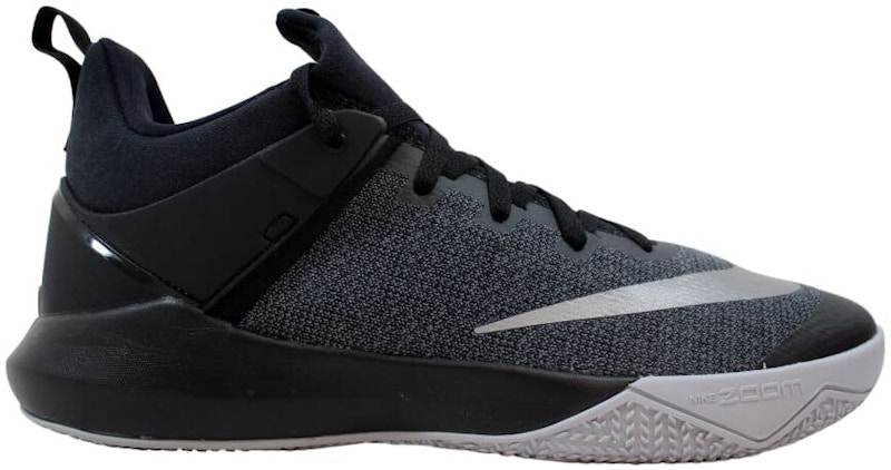 Nike zoom shift on sale basketball