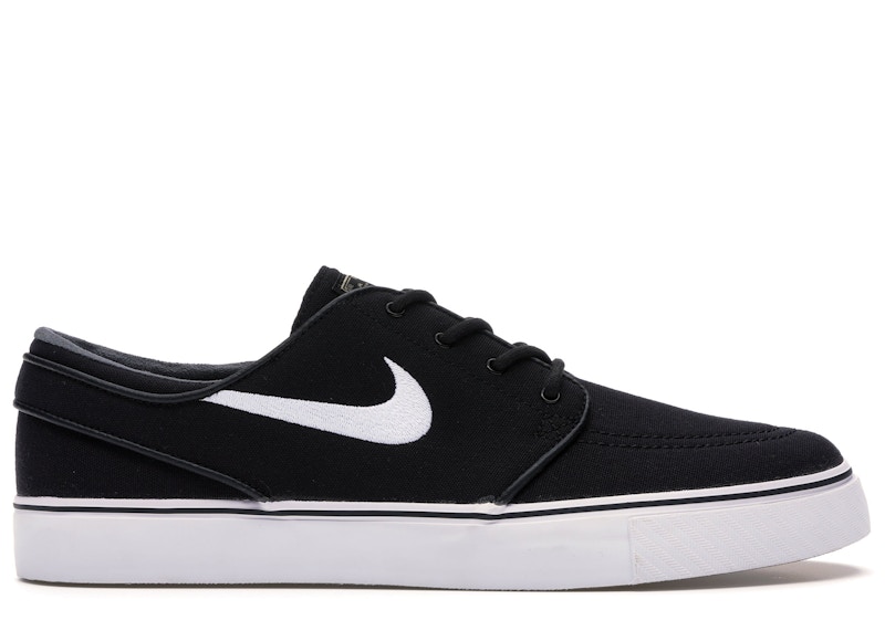 Nike store janoski gum