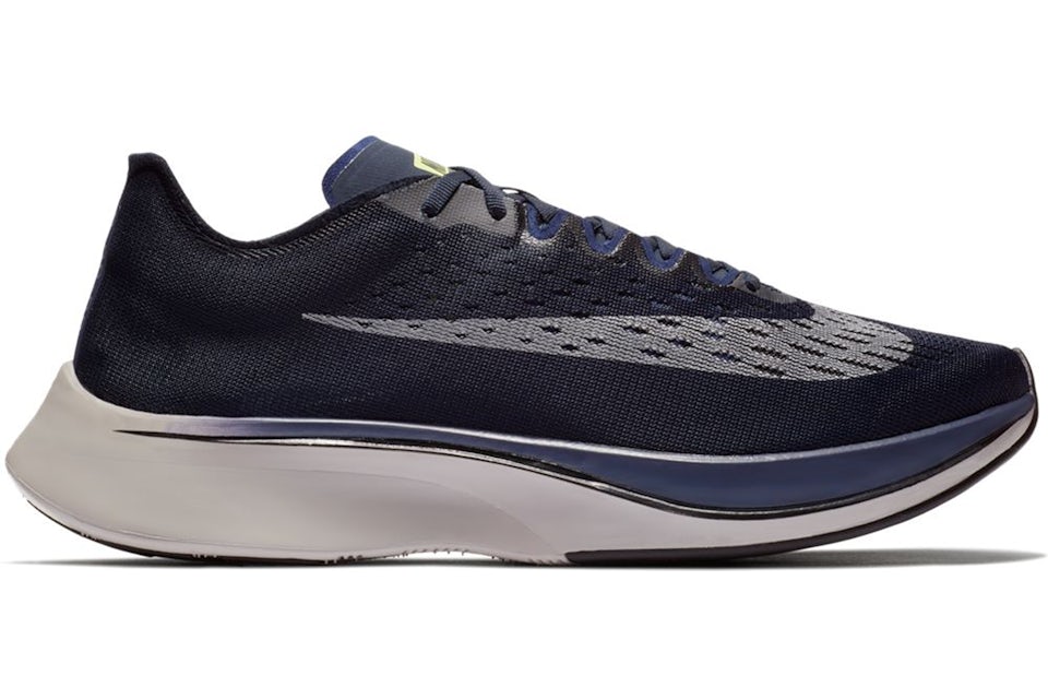 Vaporfly obsidian 2025