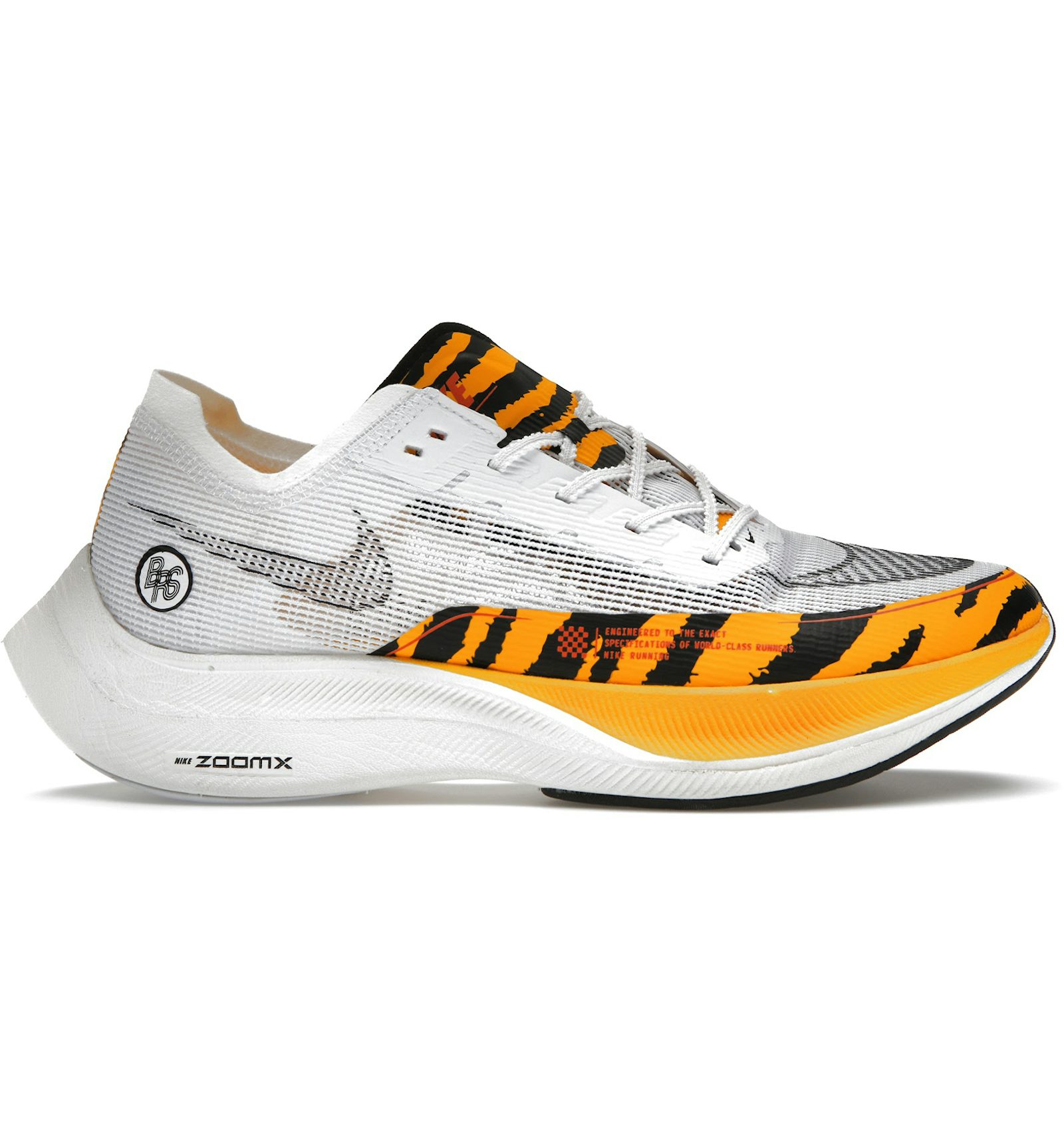 Nike vaporfly brs Clearance