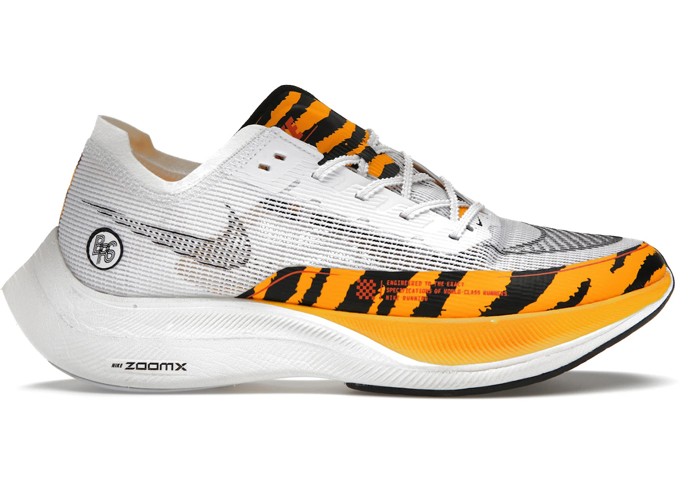 Nike zoomx vaporfly next brs running shoe Clearance