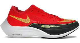 Nike ZoomX Vaporfly Next% 2 Siren Red Dark Smoke Grey