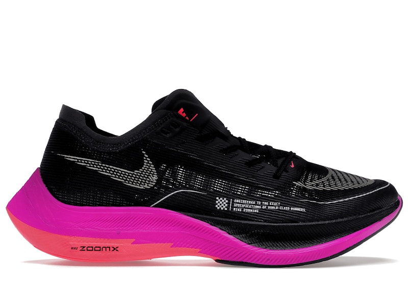 Nike ZoomX Vaporfly Next% 2 Raptors メンズ - CU4111-002 - JP