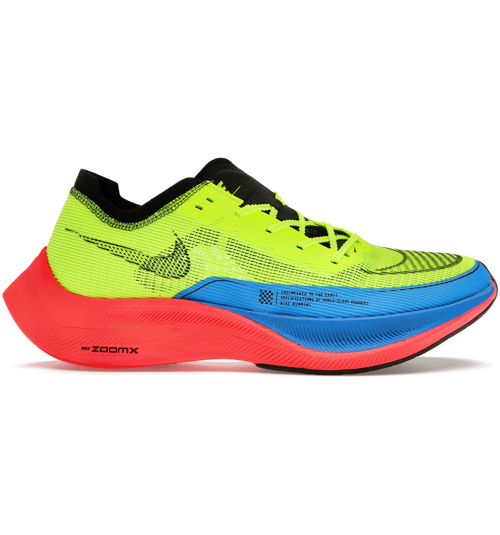 Nike next oferta Clearance
