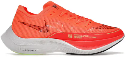 Nike ZoomX Vaporfly Next% Sail Black Men's - CT9133-100 - US