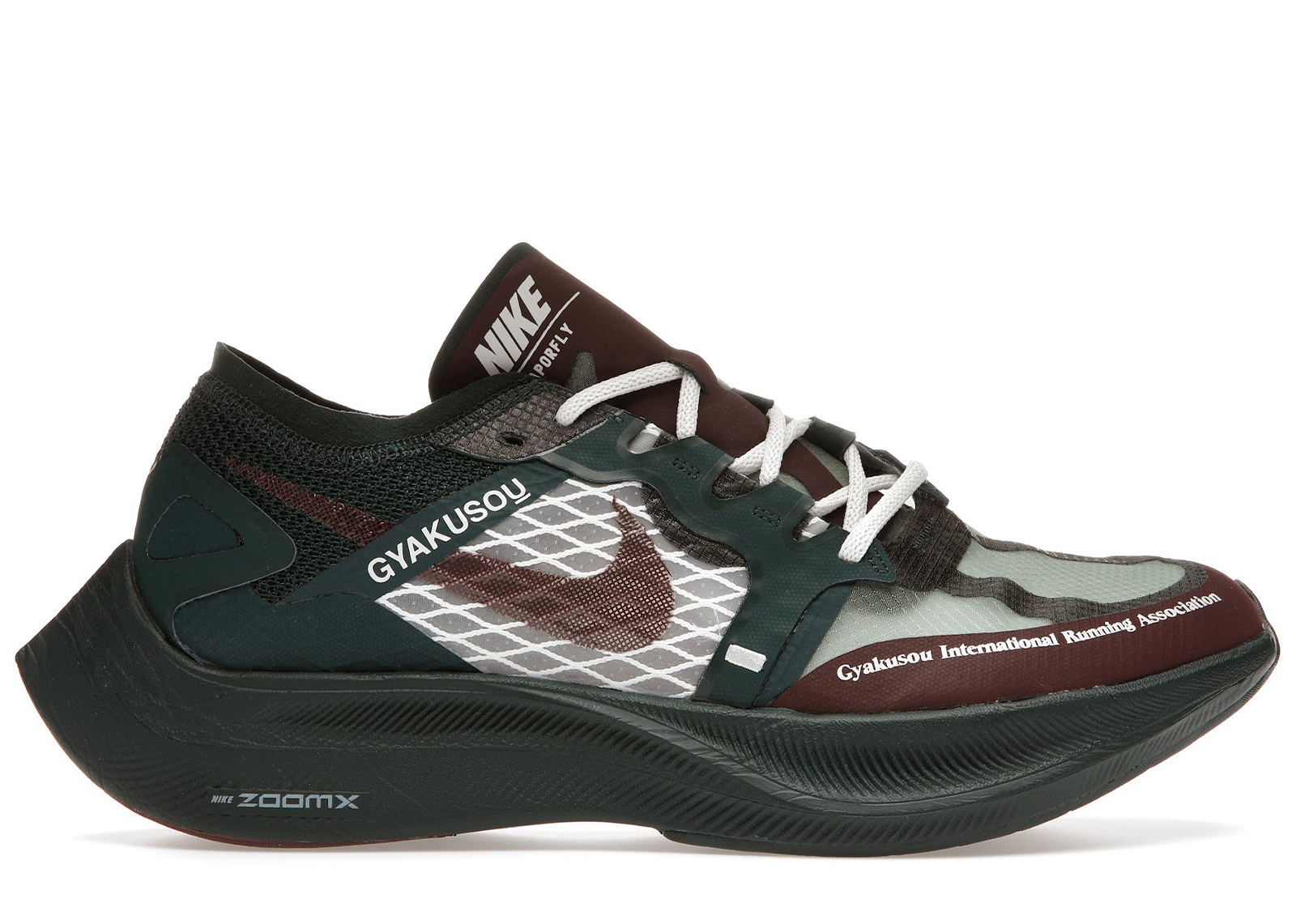 Nike ZoomX Vaporfly Next% Gyakusou Green Men's - CT4894-300 - US