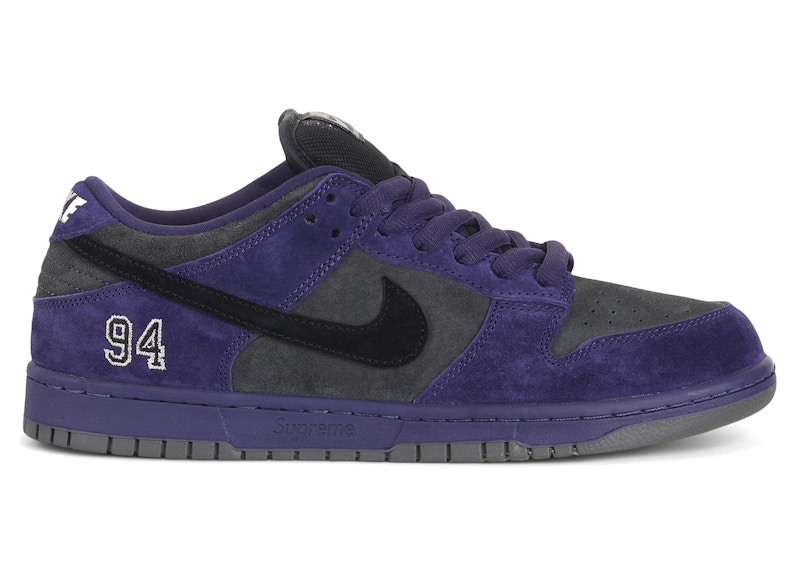 【495】NIKE SB DUNK LOW × supreme 新品 タグ付 NEW Nike SB Dunk Low Supreme Stars Hyper Royal 2021 | SIZE