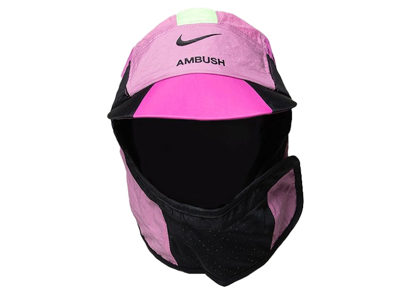 nike ambush cap