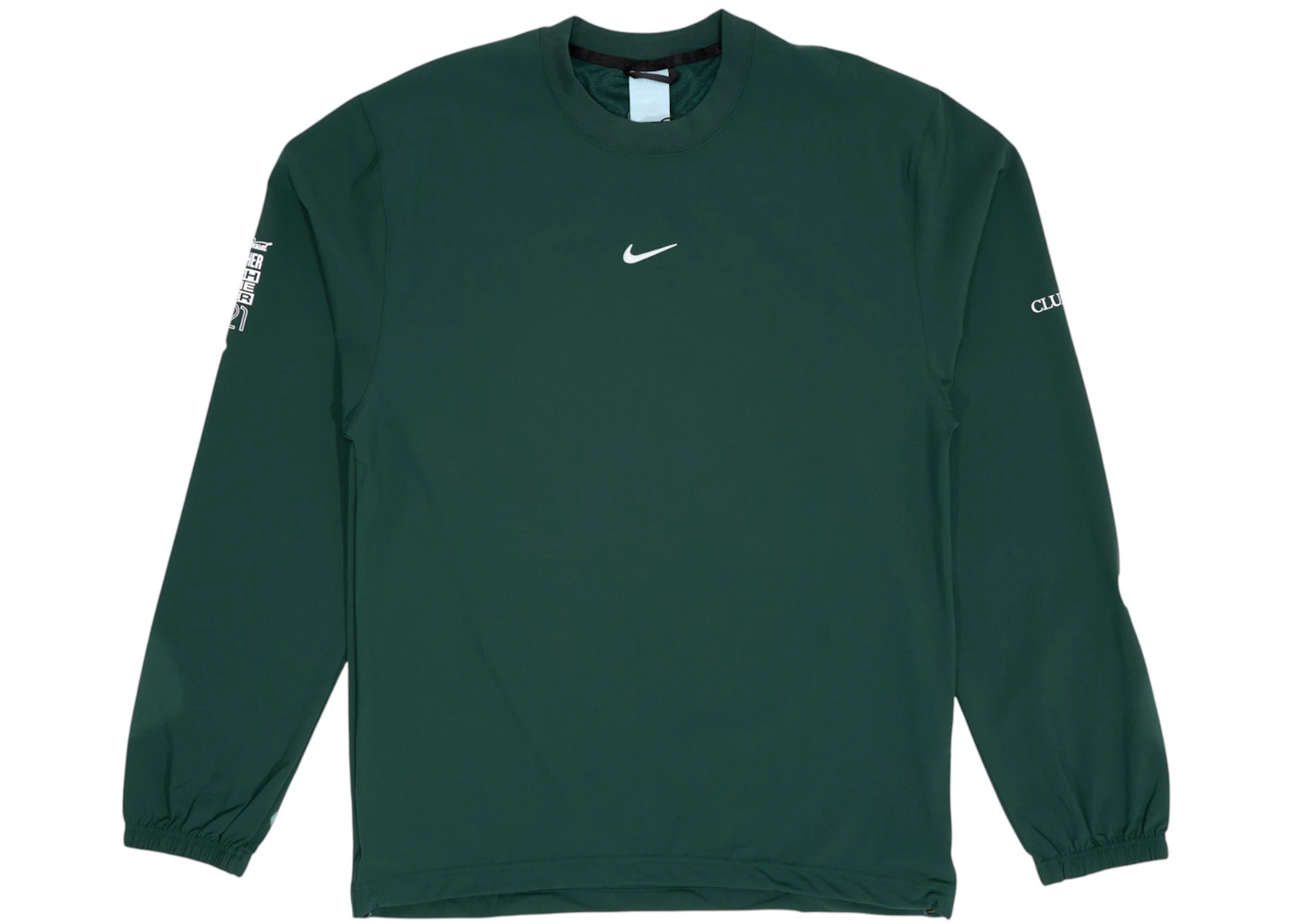 Crew Neck Coca Cola Pullover Grün Nike X Drake NOCTA Golf