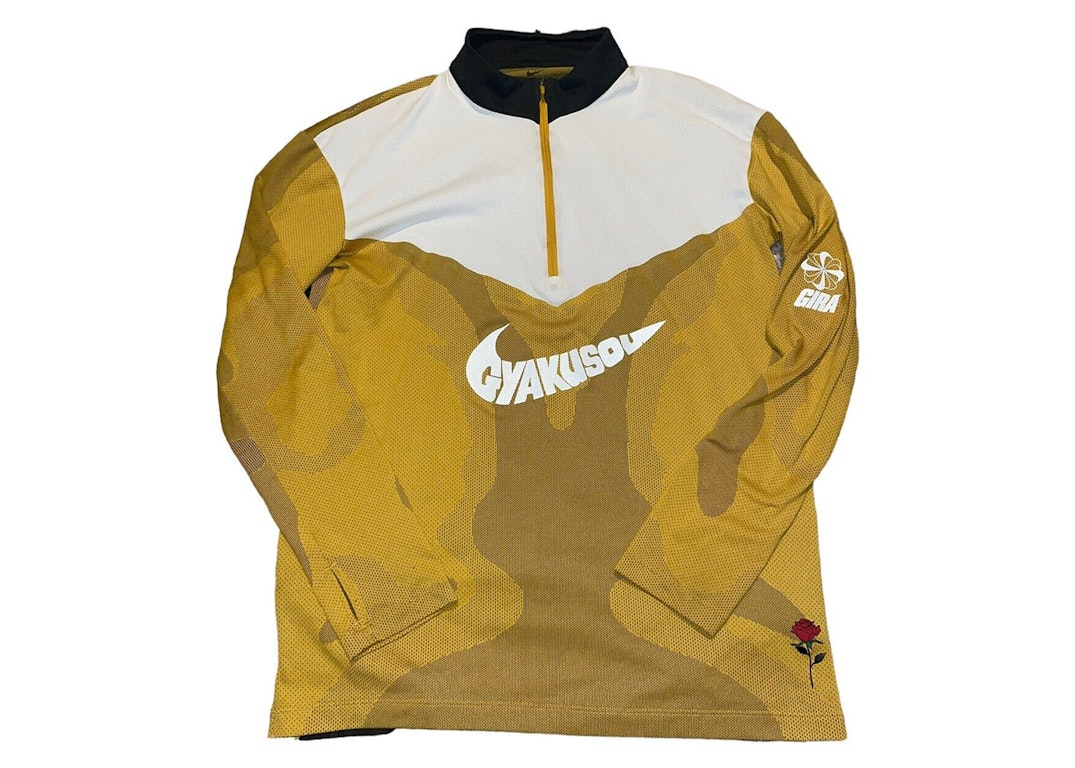 Pre-owned Nike X Gyakusou Nrg Half-zip Top Long Sleeve Tee Yellow