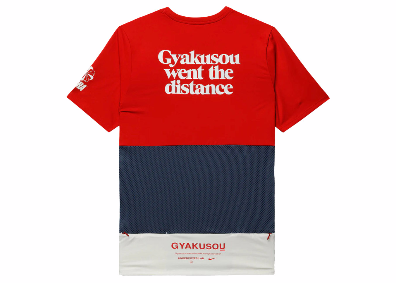 Nike x Gyakusou NRG T-shirt Red