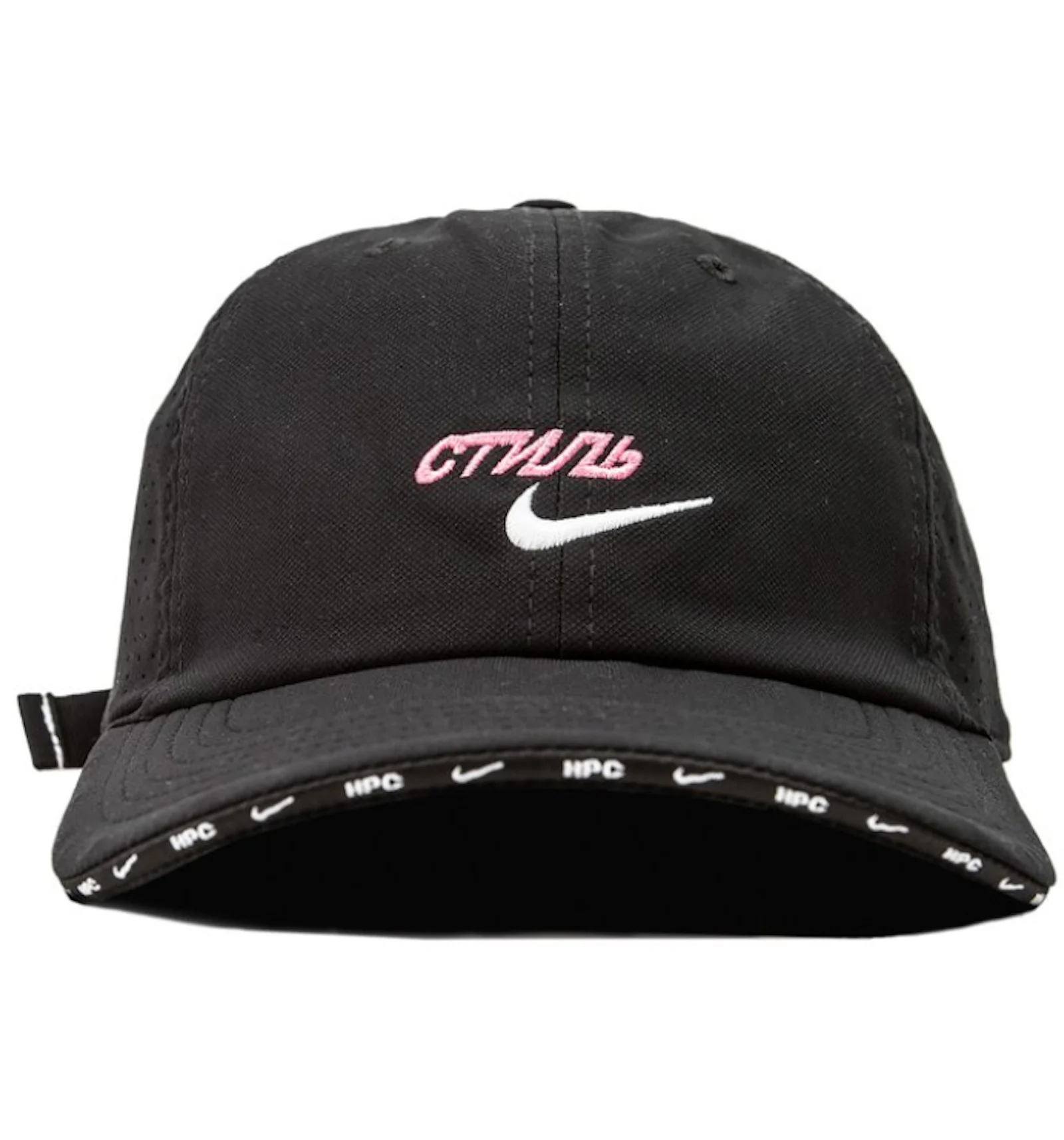 Nike x Heron Preston NRG H86 Hat Black