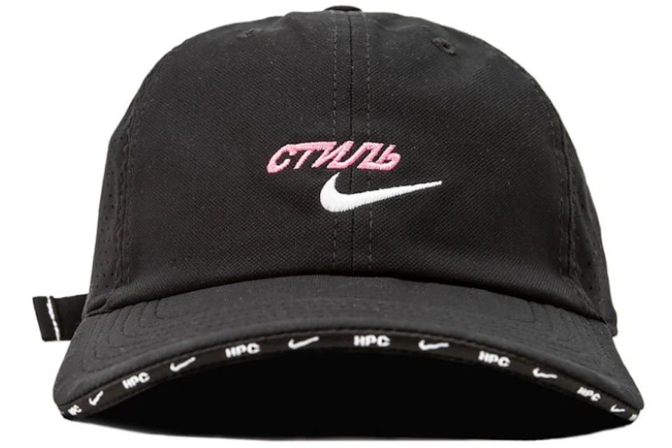 Nike x Heron Preston NRG H86 Hat Black