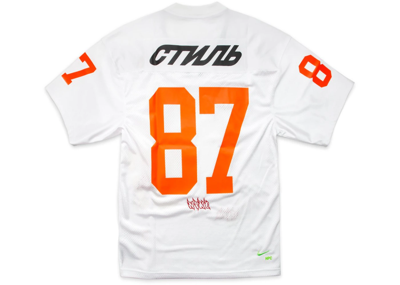 Nike x sales heron preston jersey