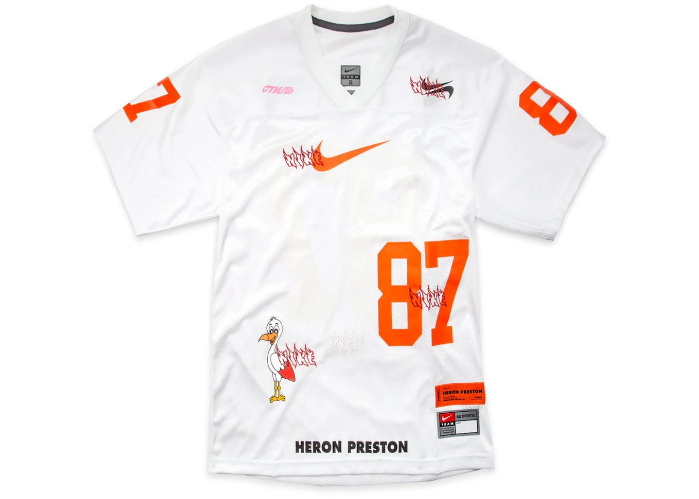 Nike x Heron Preston Oversized Jersey White Men s SS19 GB