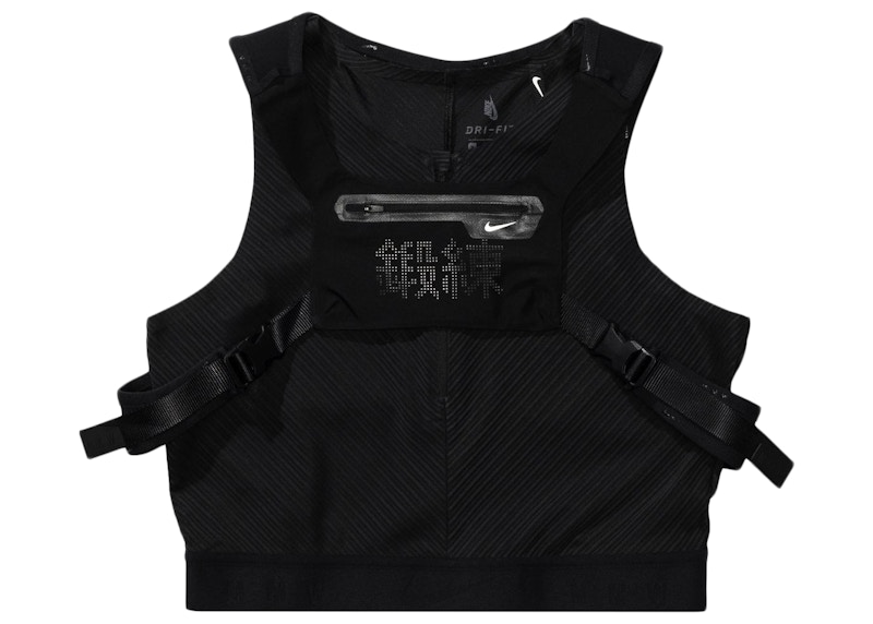 Nikelab x mmw hot sale kiger vest black