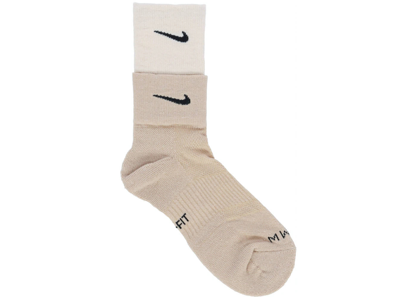 Nike x MMW Socks Desert - FW21 - US