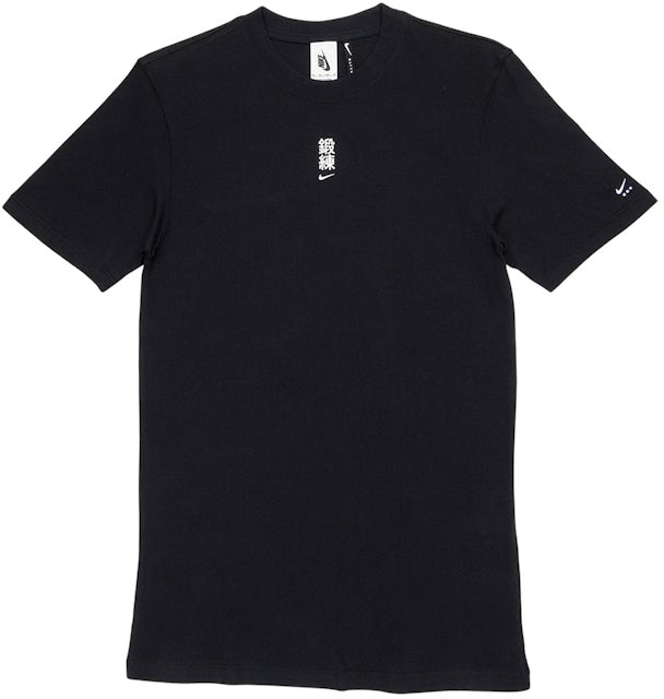 Mens Designer Clothes  GUCCI cotton T-shirt with front print 320