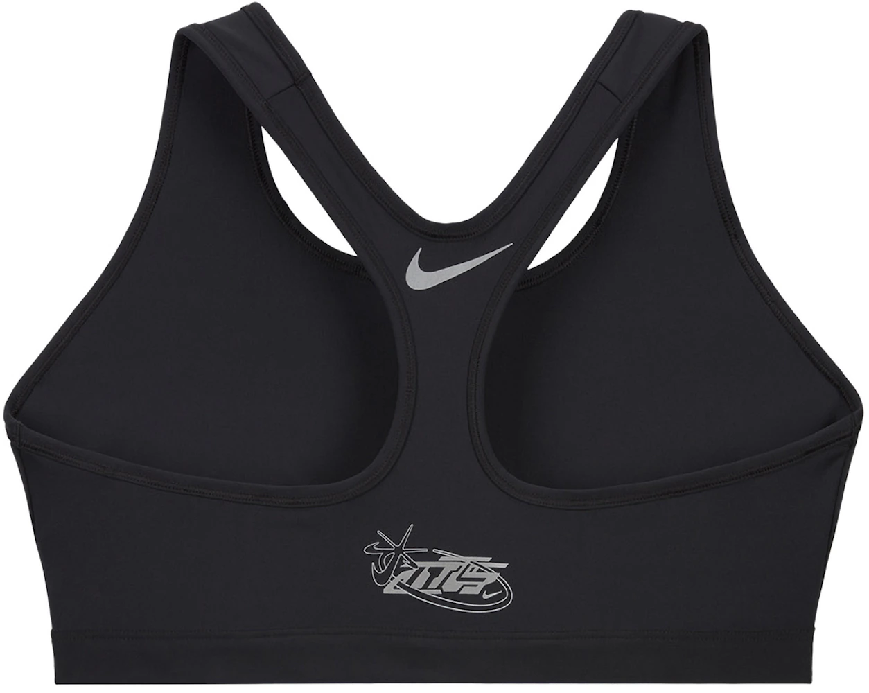 Nike Swoosh Women's Padded Sports Bra - Black/White