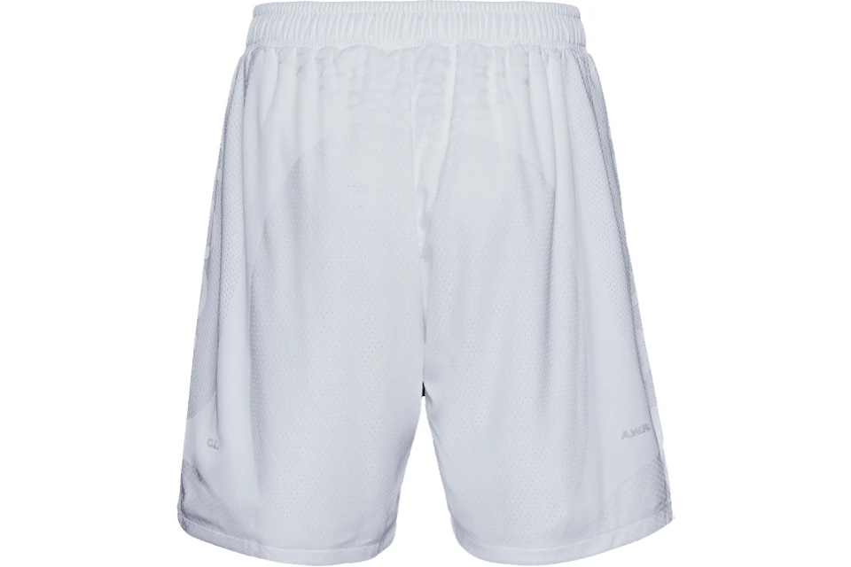 Nike x NOCTA Basketball Shorts (SS22) White
